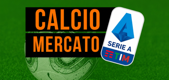 Inter, la strategia non cambia: Stones non esclude Romero